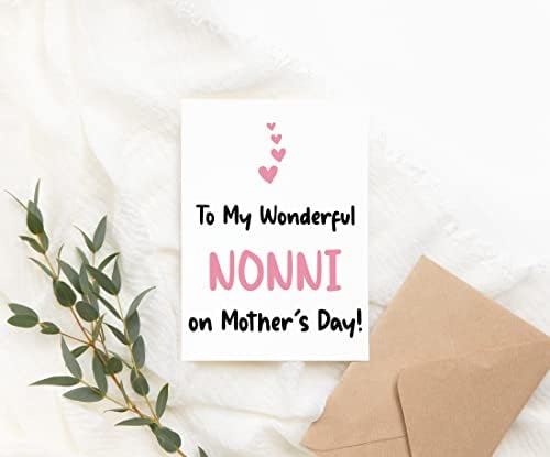לנונני הנפלא שלי בכרטיס יום האם - כרטיס יום אמהות נונני - כרטיס נונני - מתנה עבורה - לכרטיס הנוני