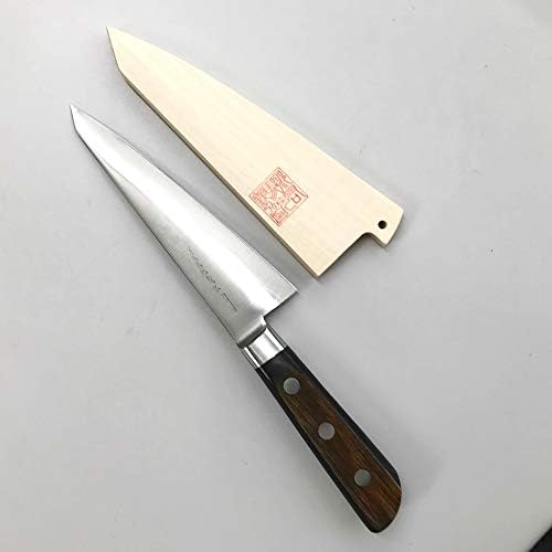 יושיהירו היי-פחמן יפן פלדה, סדרת הג ב יפני שף של סבאקי קצבי סכין 150 מ מ/5.9 עם נדן