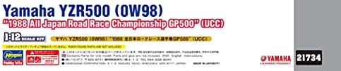 הסגאווה 1/12 בקנה מידה בקנה מידה בקנה מידה 500 1988 כל יפן מירוץ כביש אליפות ג ' י. פי. 500 - פלסטיק דגם בניין