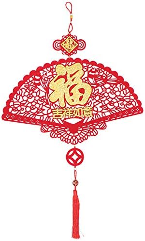 קישוטים נוכחים קישוטים קישוטי ראש השנה סיני שנה חדשה פו קישוטים תלויים תליוני פסטיבל האביב תליונים