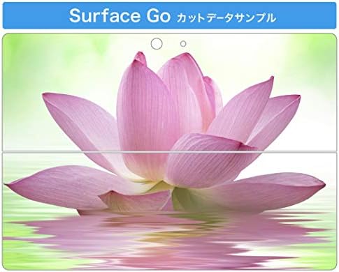 כיסוי מדבקות Igsticker עבור Microsoft Surface Go/Go 2 אולטרה דק מגן מדבקת גוף עורות 000147 פרח