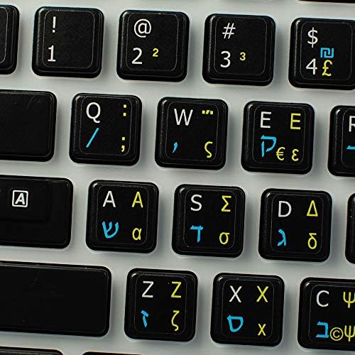 עברית - יוונית - אנגלית שאינם שקופים מדבקות מקלדת רקע שחור או לבן לשולחן עבודה, מחשב נייד ומחברת