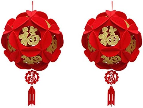 2 חתיכה אדום סיני פנסים, קישוטי עבור סיני חדש שנה, סיני אביב פסטיבל, חתונה, פנס פסטיבל חגיגה, 12, זהב פו
