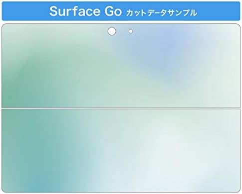 כיסוי מדבקות Igsticker עבור Microsoft Surface Go/Go 2 עורות מדבקת גוף דקיקים במיוחד עורות 001730 ערפל