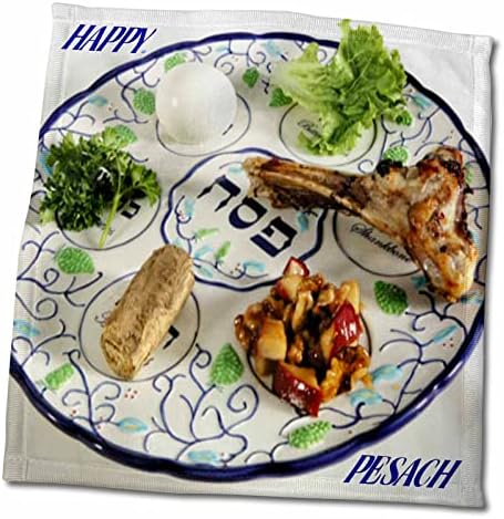 3DROSE נושא יהודי פלורן - צלחת פסח עם אוכל פסח - מגבות