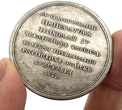 1827 נדודים מטבע האריה נשר לחימה פליז ישן כסף מדליית אוסף בולט נחושת כסף מטבע קרפט הנצחה מטבע