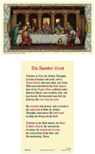 DeCezo Communion First Card Card, תפילת אמונה של השליחים מאחור, מסירות דתיות אחרונות בסעודה, ועוד, 4.5 על 2.5 אינץ