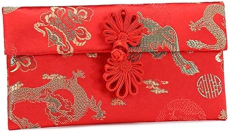 משי אדום מעטפות, הונגבאו סיני אלמנט חגיגי אדום מעטפות מתנת כרטיס סיני מזל רקמת מזל כסף מעטפת עם קשר לשנה חדשה