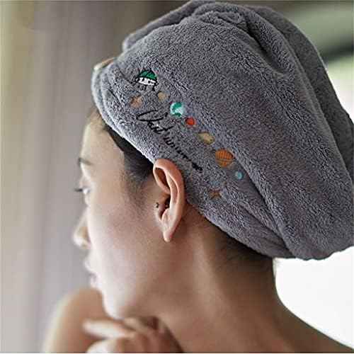 כובע ייבוש שיער של Houkai סופג נשים סופגות מהירות כובע מקלחת טורבנית רקומה כובע ייבוש מהיר חמוד (צבע: