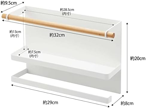 יאמאזאקי 5087 נייר מטבח מגנטי ומחזיק עטיפה, לבן, בערך. W 12.6 x D 3.7 x H 7.9 אינץ ', מחזיק נייר