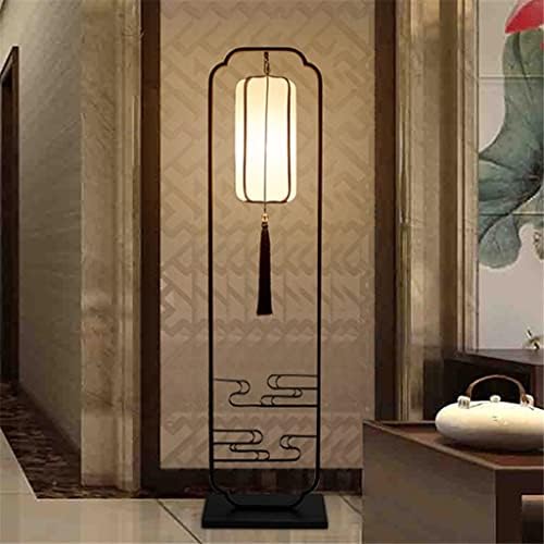 IRDFWH מנורת רצפה סינית מנורת חדר שינה שיאנג יון מנוורת לימוד ברזל סגנון סיני עתיק
