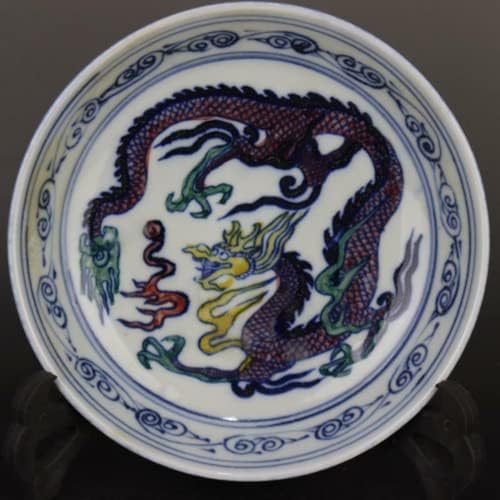 Xialon 8.66 מינג יונגל סיני חרסינה כחול לבן חרסינה דוקאי צלחת עיצוב דרקון