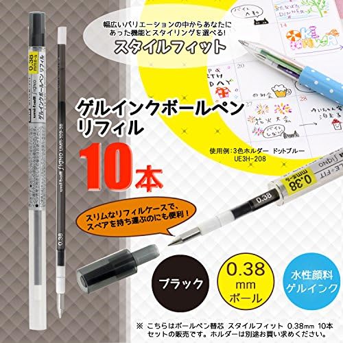 מיצובישי עיפרון סגנון סגנון UMR10938.24 מילוי עט עט, 0.38, שחור, 10 חתיכות