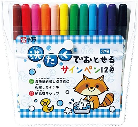 Sakura Craypas Mk-S12 עטים חתימה, אתה יכול לשטוף אותו ב 12 צבעים