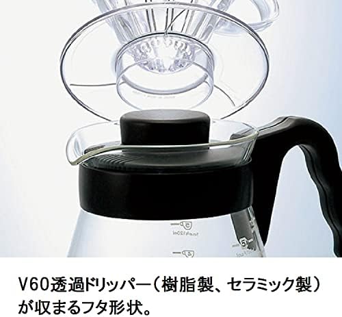 שרת קפה זכוכית Hario V60, 450 מל, שחור