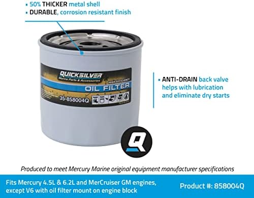 Quicksilver 858004Q מסנן שמן בעל ביצועים גבוהים למנועי שטרן דרייב ומנועי אינביים