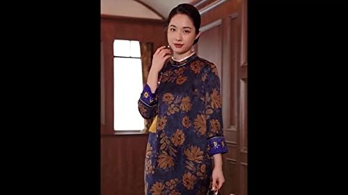 האנגרפנג משי ריחני ענן חוט צ 'ונגסאם שמלת סיני הדפסת רקום צ' יפאו כחול שמלת 2534