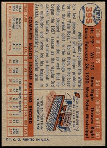 1957 Topps 395 Bubba Phillips Chicago White Sox NM White Sox