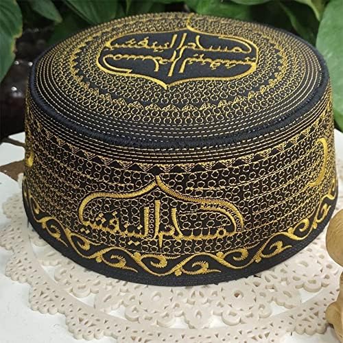 אקונאס גברים מוסלמי תפילת קופי כובע, האיסלאם גולגולת רקמת כובע כפת כובע תפילת בארה ' ב הרמדאן עיד מתנה
